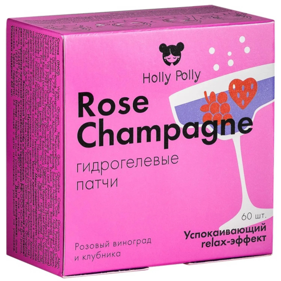 Гидрогелевые патчи для глаз Rose Champagne с экстрактом розового винограда и клубники, 60 шт - 1