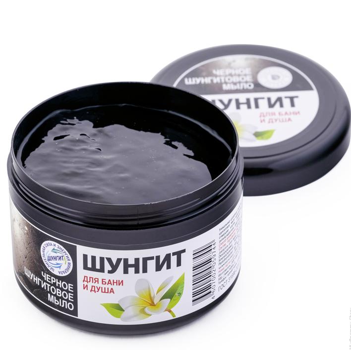Shungite. Густое чёрное шунгитовое мыло, 500 г купить в интернет ...