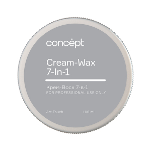 Concept - Крем-воск для волос 7-в-1 Cream-wax 7-in-1100 мл