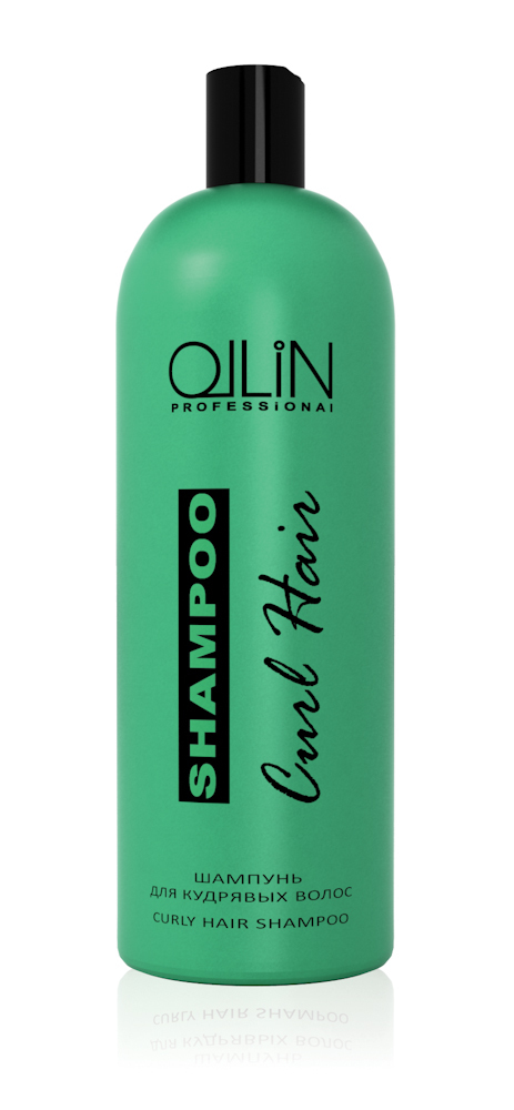 бальзам для кудрявых и вьющихся волос. Kapous бальзам для кудрявых волос, 300 мл. бальзам для вьющихся волос. Concept шампунь для вьющихся волос (pro curls shampoo), 300 мл. Kapous professional бальзам smooth and curly для кудрявых волос.