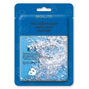 SKINLITE - Расслабляющая маска для мужчин SL-224 - 1 тканевая маска 23 мл