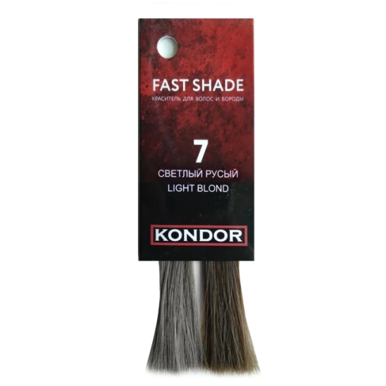 «Fast shade» Краситель для волос и бороды, тон 7 - светлый русый - 2