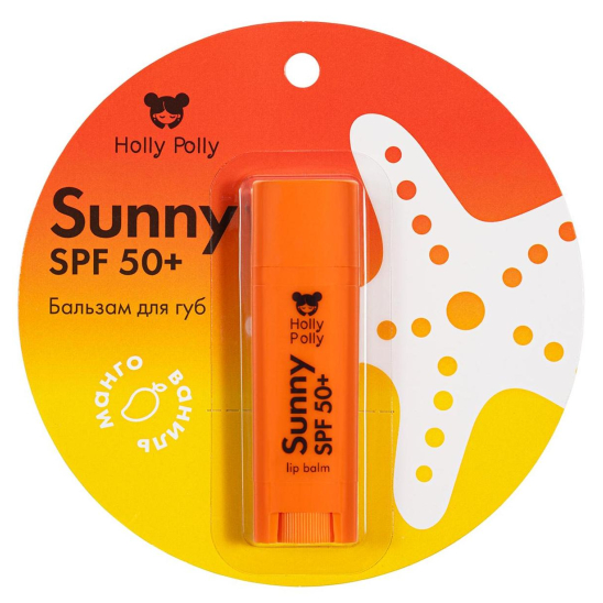 Бальзам для губ, SPF 50+ Манго/Ваниль - 3