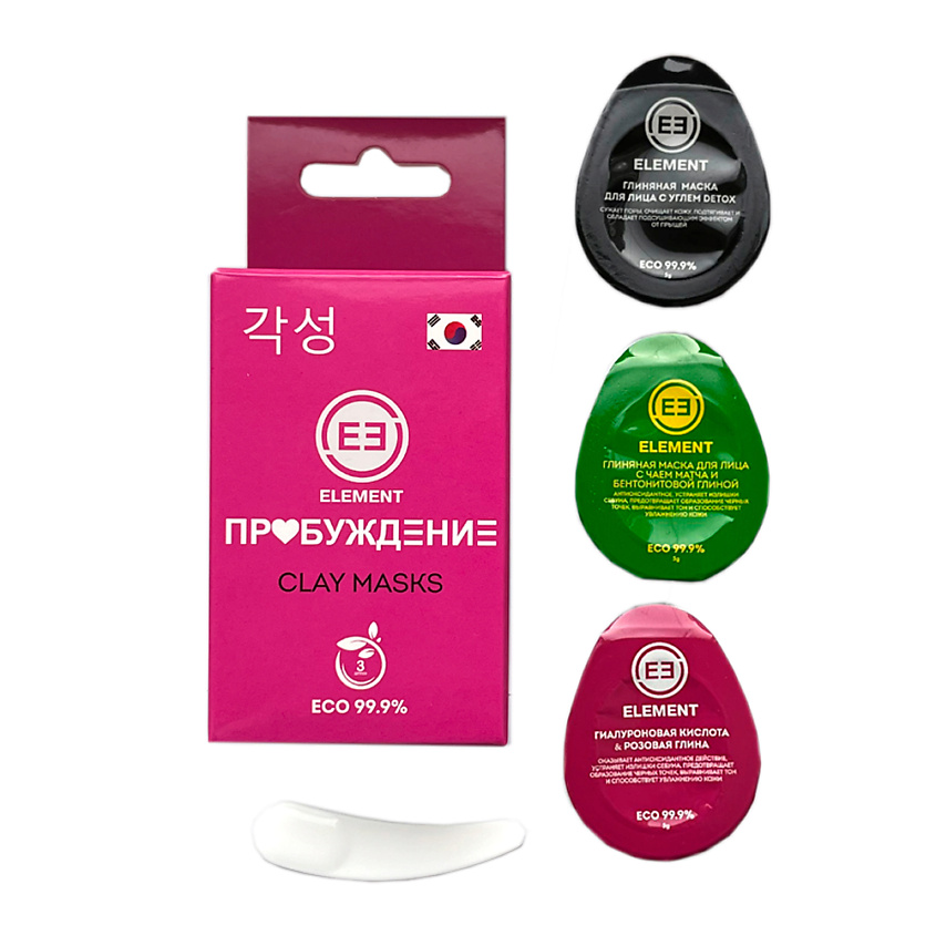 И сухих на кончиках. Гарнер крем для лица 3/1. Маска 3 глины. Глиняная маска. Маска 3 глины.