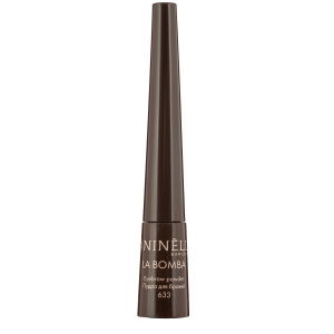 Ninelle - Пудра для бровей La bomba, 633 темно-коричневый0,7 г