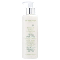 Мицеллярное молочко для бережного очищения кожи лица Micellar Gentle Cleansing Milk