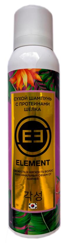 Element. Сухой шампунь с протеинами шелка купить в интернет-магазине ...