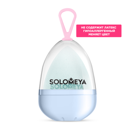 Косметический спонж для макияжа, меняющий цвет «Blue-pink» - 3