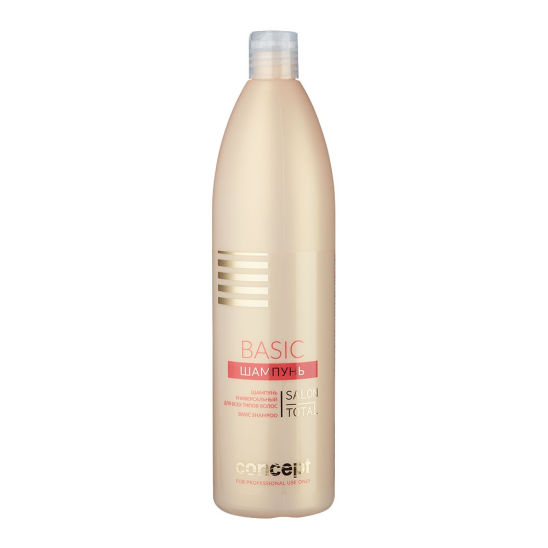 Шампунь универсальный для всех типов волос (Basic shampoo) - 1