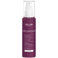 Спрей для волос кератин плюс