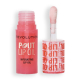 Масло для губ Pout Lip Oil, Juicy Peach