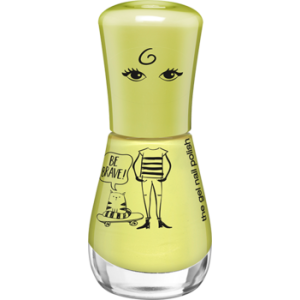 essence - Лак для ногтей The gel nail polish , лимонный с блеском т. 114