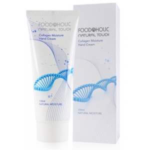 FOODAHOLIC - Увлажняющий крем для рук с коллагеном Collagen Moisture Hand Cream100 мл