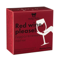 Гидрогелевые патчи для глаз, с гиалуроновой кислотой и красным вином Red Wine, please!, 60 шт