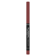 Карандаш для губ Plumping Lip Liner, 040 карамельный