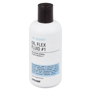 Concept - Масляный флюид-защита волос Oil flex fluid #1250 мл