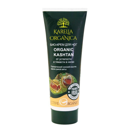Био-крем для ног «Organic Kashtan» от усталости и тяжести в ногах, 75 мл - 1