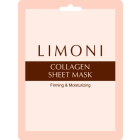 Маска-лифтинг для лица с коллагеном Collagen sheet mask - 20 гр
