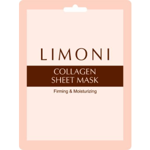 Limoni - Маска-лифтинг для лица с коллагеном Collagen sheet mask20 г