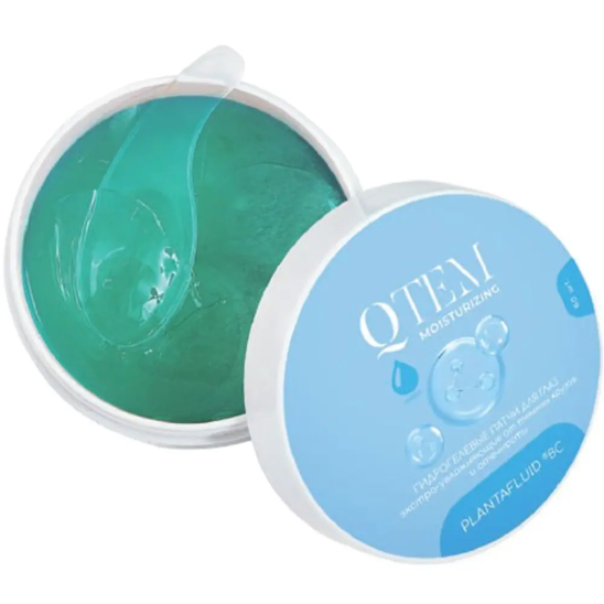 Гидрогелевые патчи для глаз экстра-увлажняющие от темных кругов и отечности, 60 шт - 1