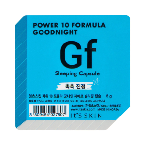 It's Skin - Ночная маска-капсула, увлажняющая Power 10 Formula Goodnight Sleeping Capsule GF, 5 г