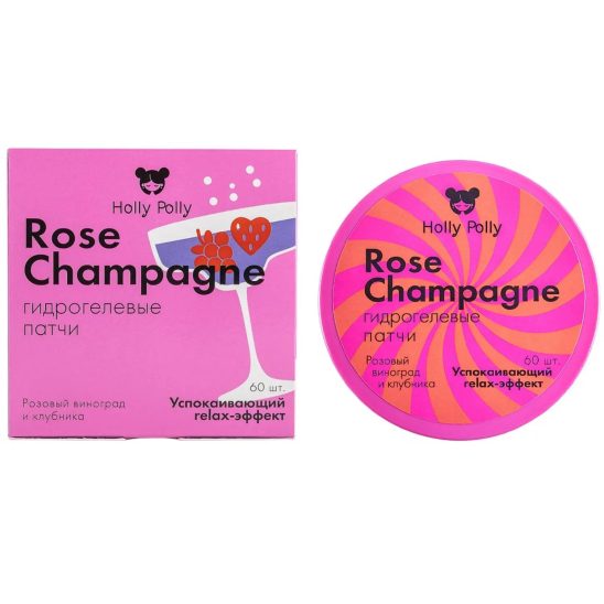 Гидрогелевые патчи для глаз Rose Champagne с экстрактом розового винограда и клубники, 60 шт - 2