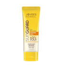 Солнцезащитный лосьон для лица Sun Guard 3-in-1 Matte Lotion SPF 60 PA+++, 100 мл