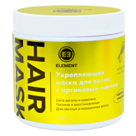 Укрепляющая маска для волос с аргановым маслом