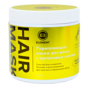 Element - Укрепляющая маска для волос с аргановым маслом500 мл