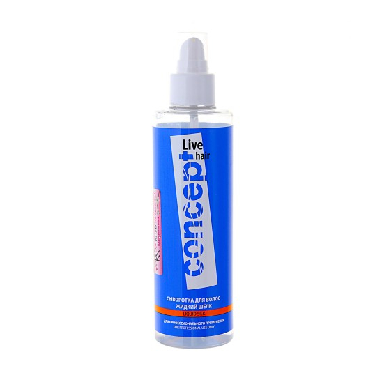 Сыворотка Жидкий шелк Live Hair Liquid silk - 1