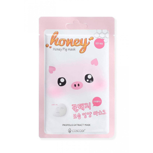COSCODI - Набор тканевых масок Honey pig mask, 2 шт