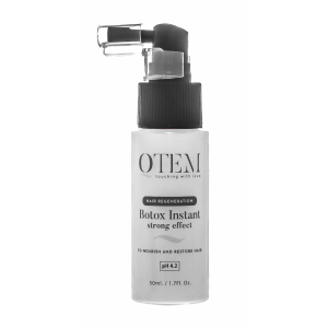 Qtem - Восстанавливающий холодный спрей-филлер для волос Instant Strong Effect50 мл