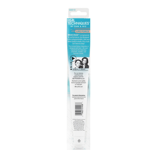 Кисть для пудры Brush Crush 3 003 powder - 2