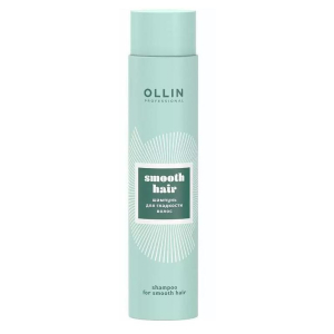 Ollin Professional - Shampoo Шампунь для гладкости волос300 мл