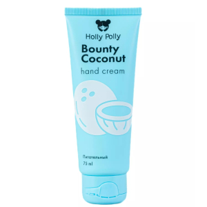 Holly Polly - Крем для рук Bounty Coconut, 75 мл
