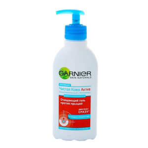 Garnier - Очищающий гель Чистая кожа Актив Skin Naturals - 200 мл