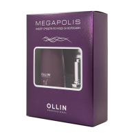 Набор (Шампунь на основе черного риса 200 мл + Активный комплекс 7 в 1 30 мл)