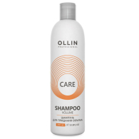 Шампунь для придания объема Volume Shampoo
