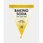 Скраб с содой Baking Soda Gentle Pore Scrub, 1 шт*5 г