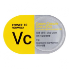 Тонизирующий крем-капсула Power 10 Formula VC Cream Capsule One a Day, 3 г