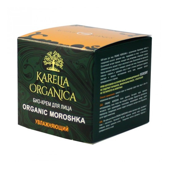 Био-крем для лица «Organic Moroshka» увлажняющий - 1