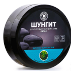 Шунгитовый натуральный черный скраб для тела Detox и обновление кожи, 350 г