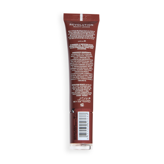 Бальзам для губ Peptide Glaze Tinted Lip Serum, Hazelnut Spread - 4