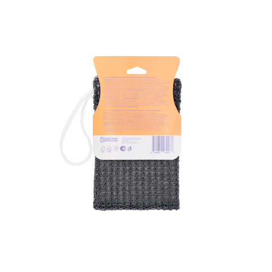 Мочалка брикет для пилинга с индикатором износа, серебристый - 2