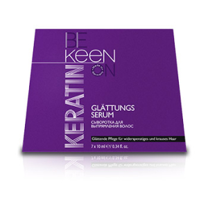 Keen - Кератиновая сыворотка для выпрямления волос Keratin Glattungs Serum - 7*10 мл