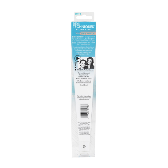 Кисть для тона Brush Crush 3 001 foundation - 2