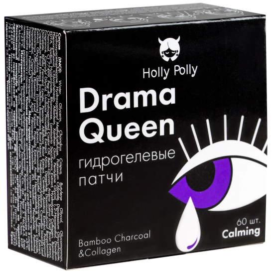 Гидрогелевые патчи для глаз HollyWeen Drama Queen с бамбуковым углем и коллагеном, 60 шт - 1