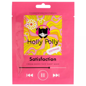 Holly Polly - Тканевая маска для лица Успокаивающая на кремовой основе Satisfaction с Ромашкой и Пантенолом22 г