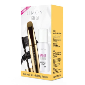 Limoni - Набор gift set (тушь Mascara D'oro + Make-Up Remover Мягкий уход 50мл)