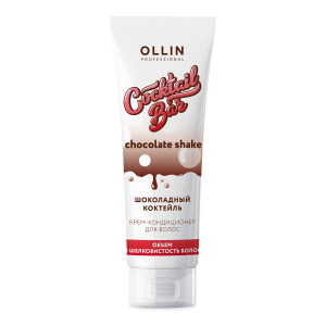 Ollin Professional - Крем-кондиционер для волос Шоколадный коктейль объём и шелковистость волос250 мл
